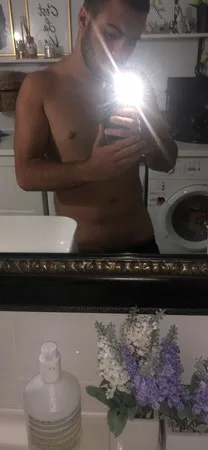 שתי מטר זין