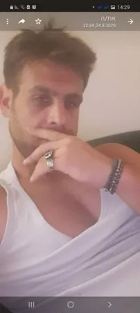 סקספיל