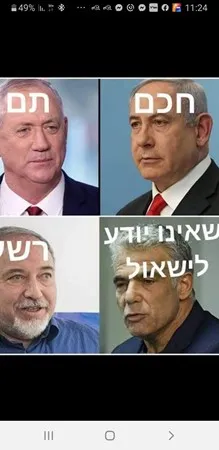 מיוחדדד ואיכותי