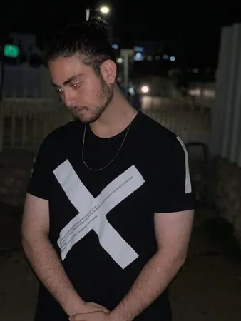 Or אור