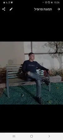 ג'וניור פה