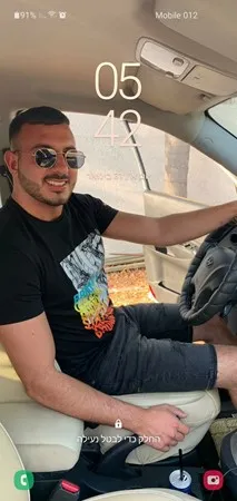 תפוציפס