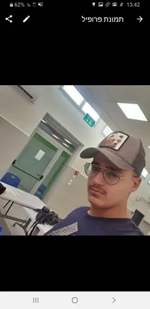 מולכן