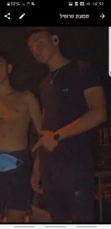 Tomtim