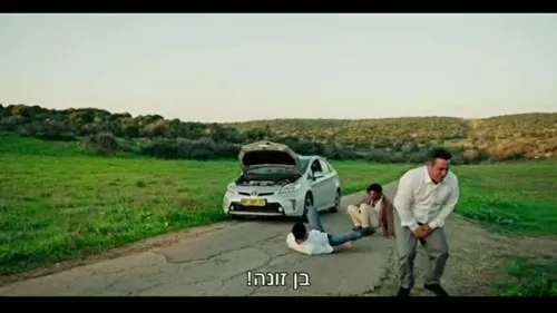 אריאל נקר