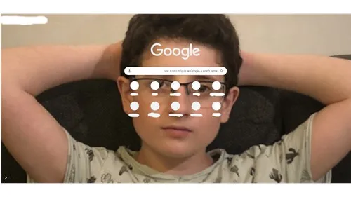 רועילבניחרמן