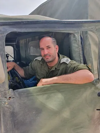חדש ומרענן