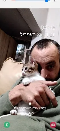 תבואי תראי!!!