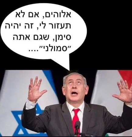 בן טולילה