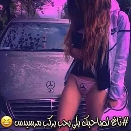 Yaseenna
