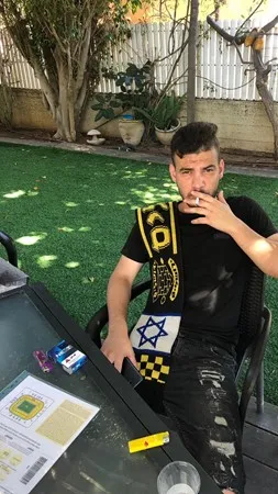 הבית"רי הצפוני