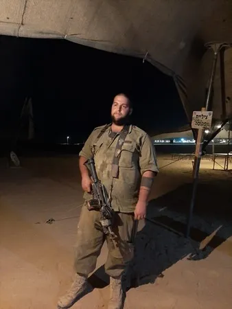 שמנמן כפי