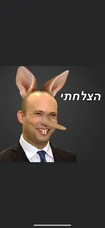 Subysub
