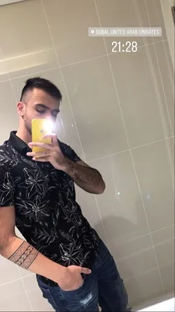 123אופק כהן