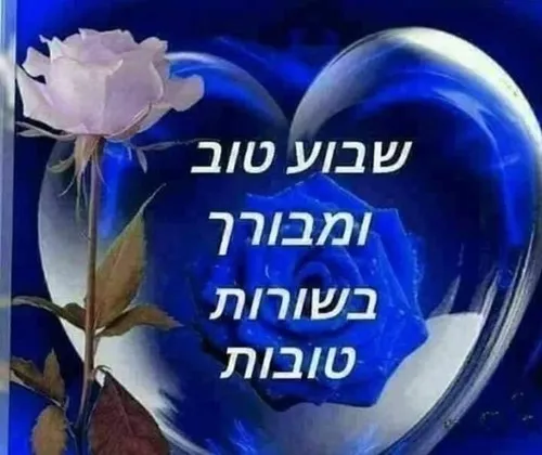 Bhni