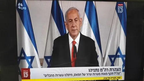 מצומוץ