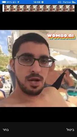 בר 37