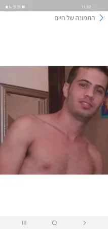 Haimzzz