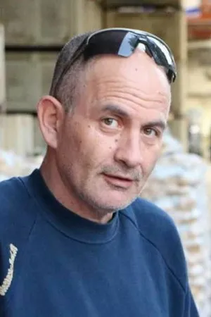 אוהב חום