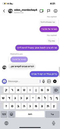 קBig dick