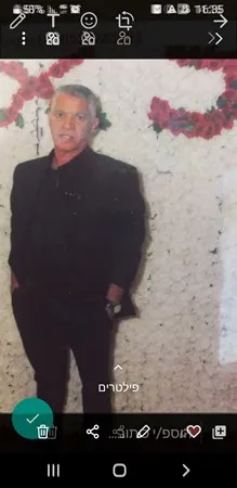 סיגריה
