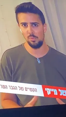 מיכההה11