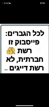 רררררgh