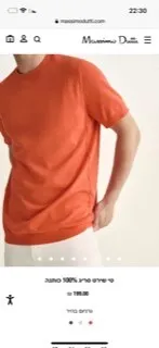 אסי 33