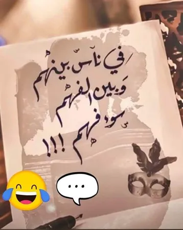 Brhosh