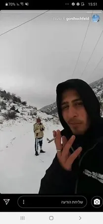 עומרי הסקסי