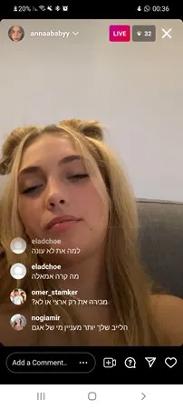 פשוט בואי סקס