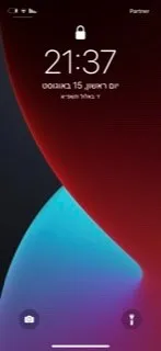 היי22