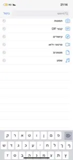 מריוסס