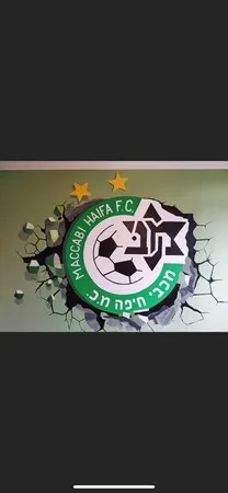 יניב 2020