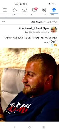 מומו 94