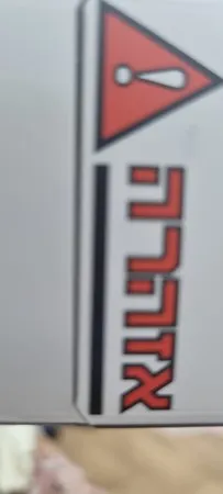 Nmrod