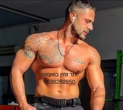 זרימה טובה