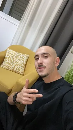 שמי הנמר