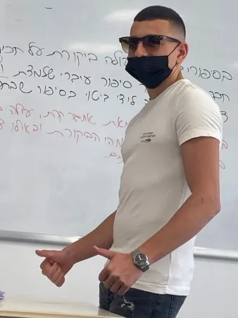 בדוי לבינתיים 