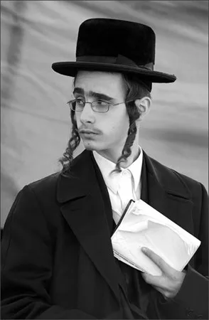 חיימ'ל