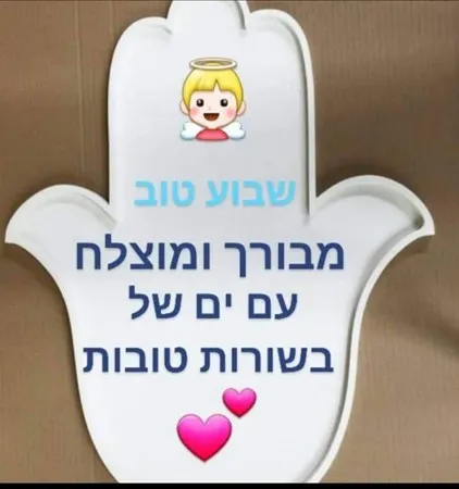 עוד א