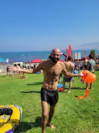 Ben &amp; Inbar