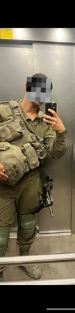 אין כינוי26