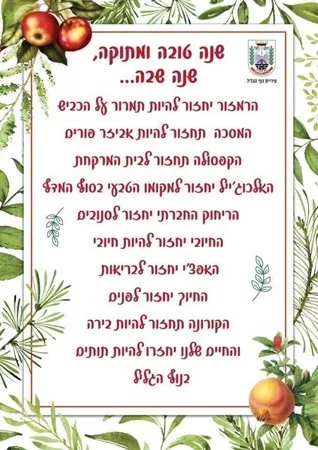 מום1