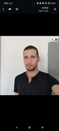 דוד 555