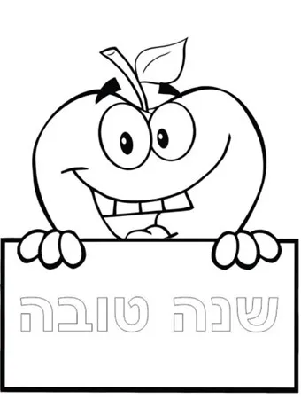 יאיר דר