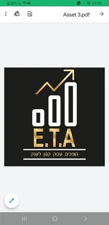 אטרף38