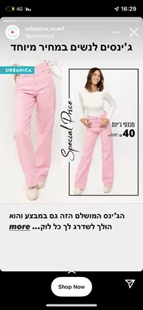 לורן12