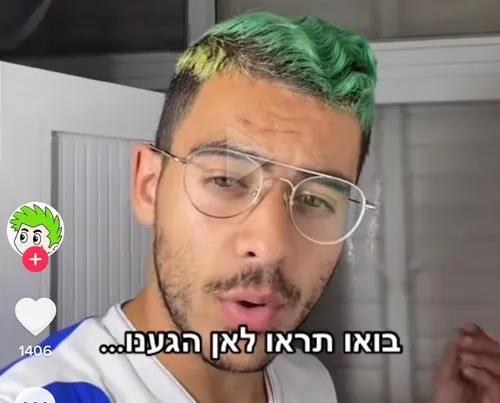 Daniel5828