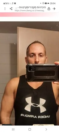 חוליט